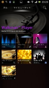 walkman player