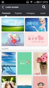 miui5-7