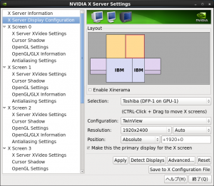 Screenshot-NVIDIA X Server Settings