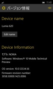 lumia620-device